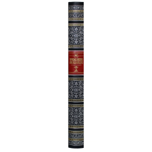 Gift set "Orthodox Encyclopedia with an icon."